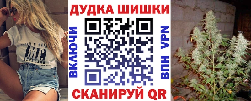Все наркотики Сосногорск ГАШИШ  hydra зеркало  ГЕРОИН  Меф мяу мяу  Alpha-PVP  Амфетамин  Марихуана 