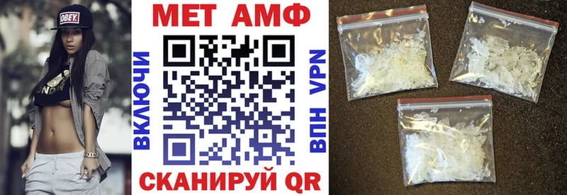 где купить наркотик  площадка как зайти  Amphetamine VHQ  Сосногорск  kraken как войти 