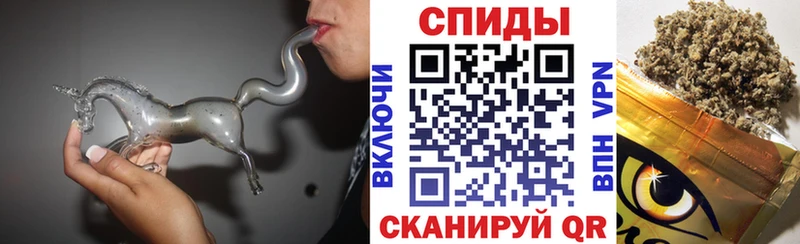 Бутират бутандиол  Сосногорск 