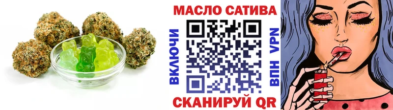 Печенье с ТГК конопля  Сосногорск 