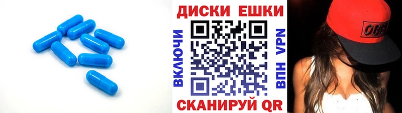Экстази 300 mg  Сосногорск 