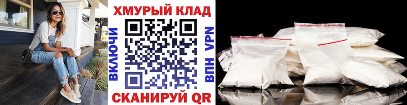 Героин Heroin  продажа наркотиков  Сосногорск 