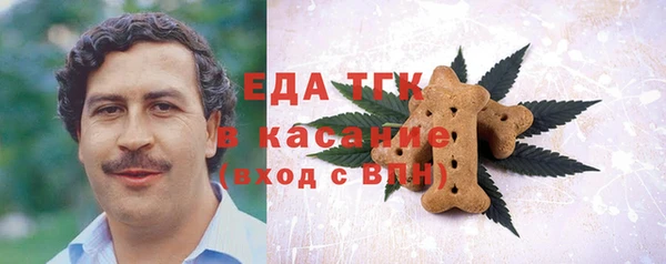 кокаин Аркадак