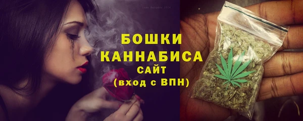 дмт Балабаново