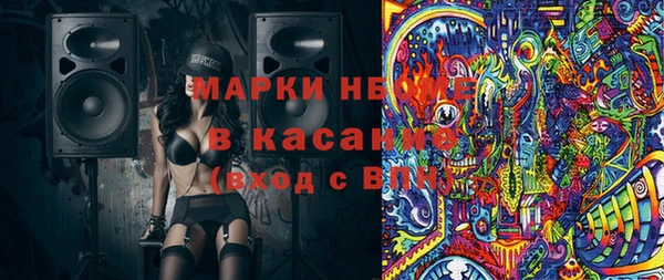 дмт Балабаново