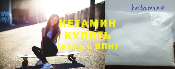 кокаин Аркадак