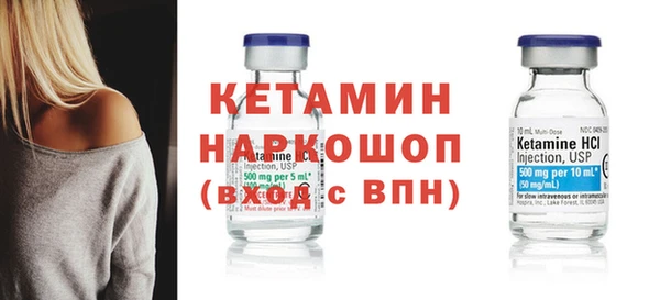 кокаин Аркадак