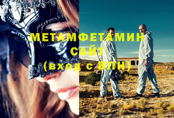 кокаин Аркадак