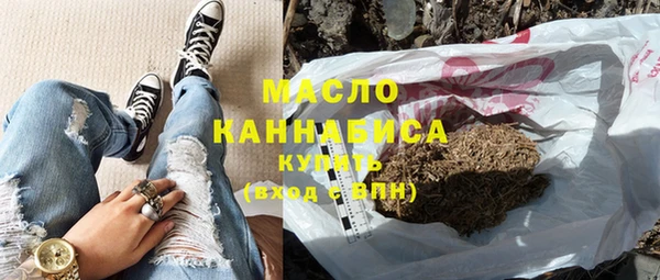 дмт Балабаново