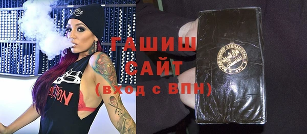 дмт Балабаново