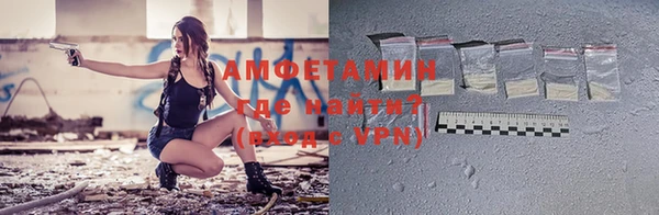 дмт Балабаново
