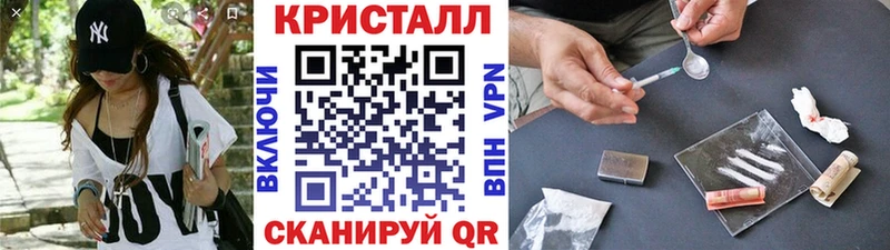 МЕТАМФЕТАМИН Декстрометамфетамин 99.9%  как найти наркотики  сайты даркнета клад  Сосногорск 