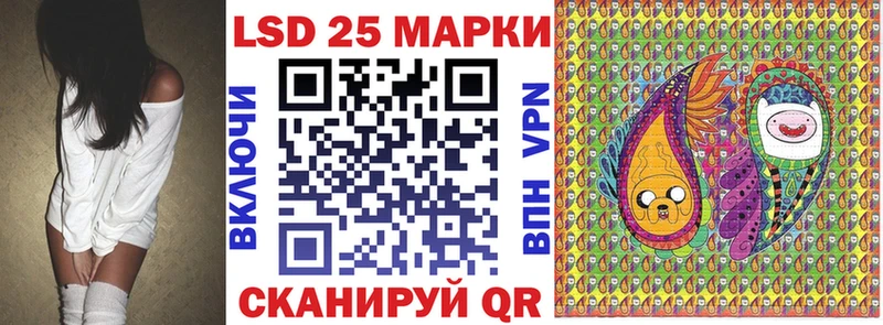 OMG ссылки  Сосногорск  Марки N-bome 1,5мг 