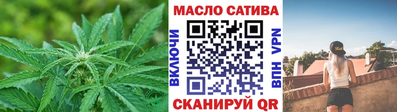 Дистиллят ТГК Wax  Сосногорск 