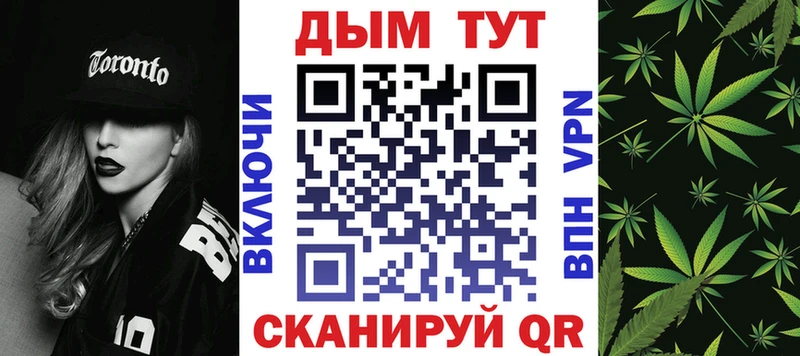 гидра ONION  где купить наркоту  Сосногорск  Конопля тримм 